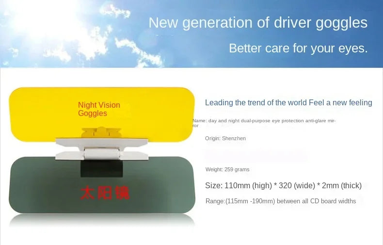 HD Car Sun Visor