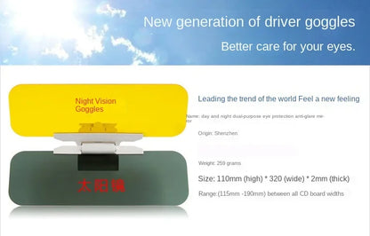HD Car Sun Visor