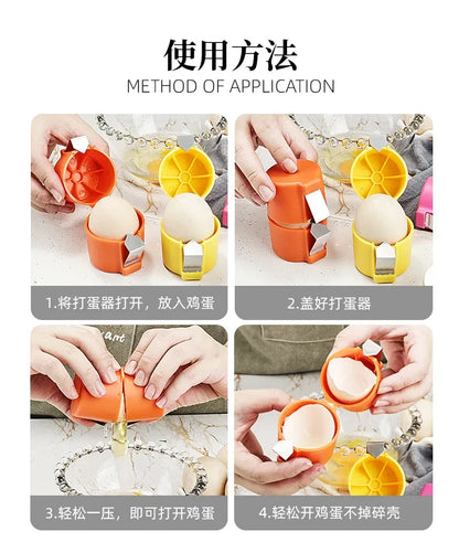 Egg Shell Opener