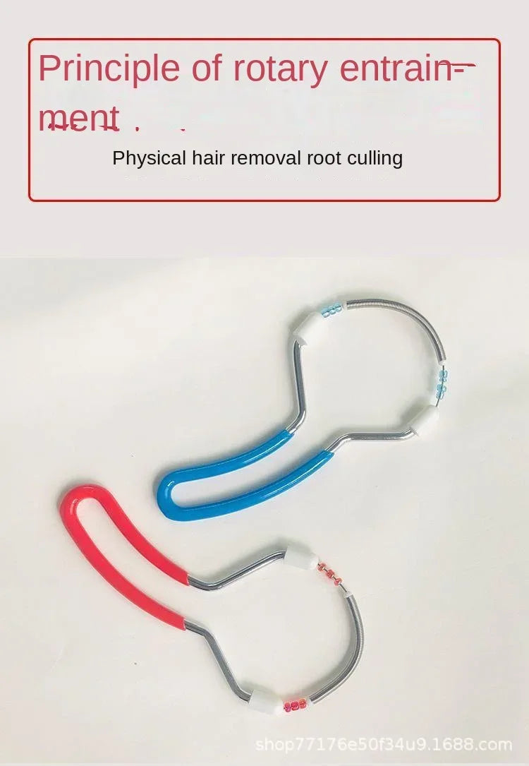 Facial Hair Remover