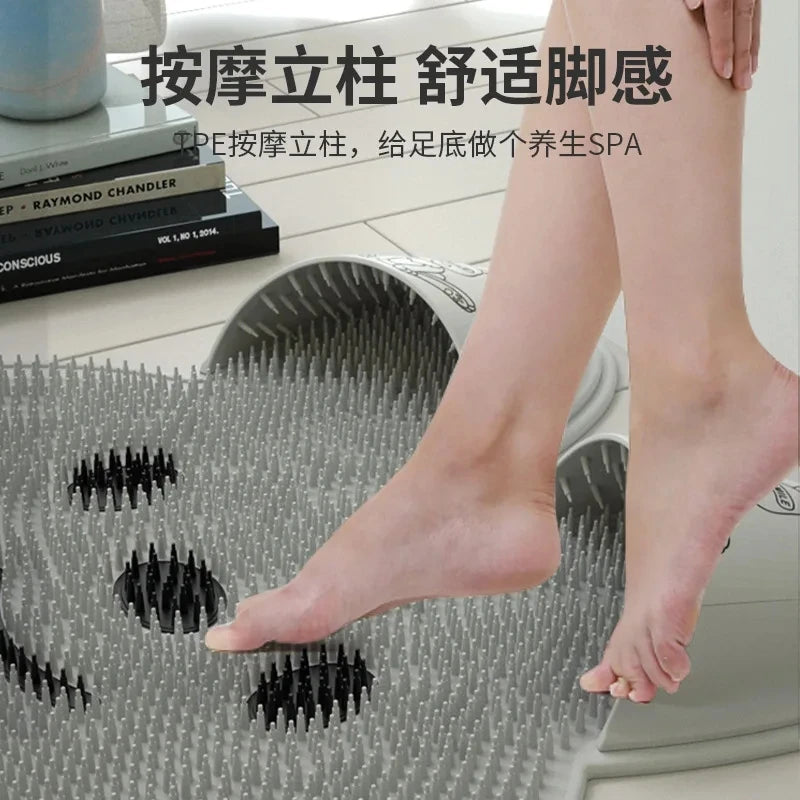 Bath Washing Mat