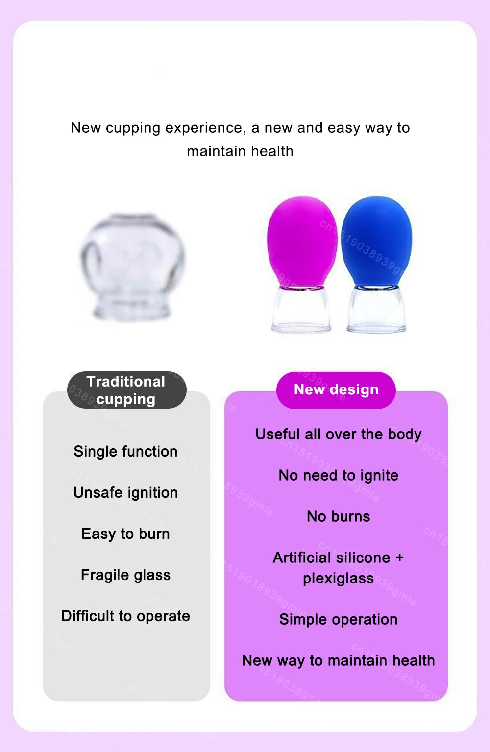 face cupping massage tool