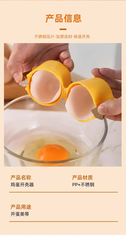 Egg Shell Opener